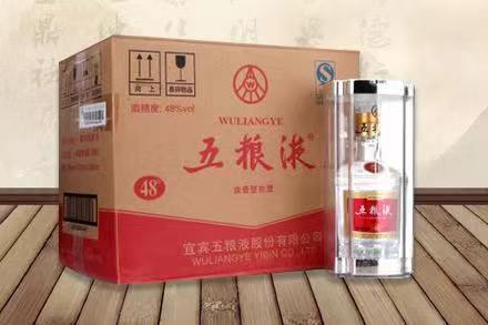 槐荫五粮液回收