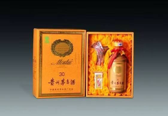 槐荫年份茅台酒回收