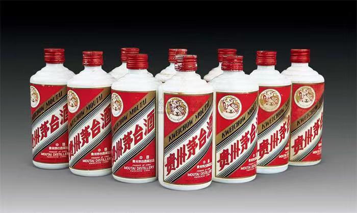 槐荫茅台酒回收